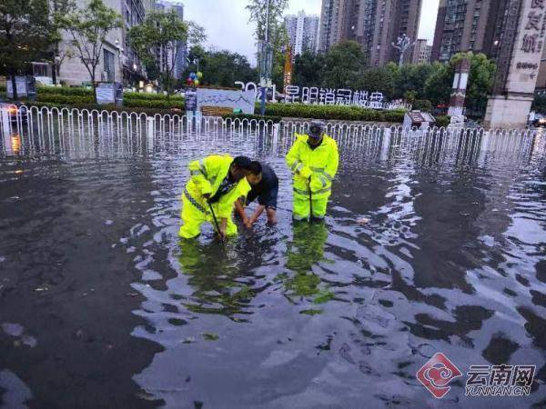 昆明内涝应对挑战，连续降雨下的城市应对策略最新消息