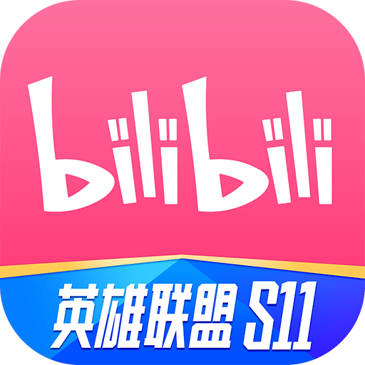 Bilibili官网下载指南，轻松获取最新体验