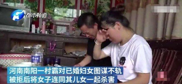 警惕网络涉黄风险，倡导健康网络文化——恶之女干部在线播放专题