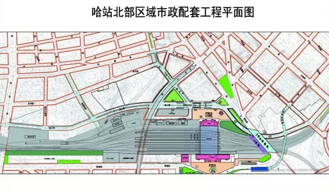 哈站北广场最新规划，重塑城市门户的宏伟蓝图