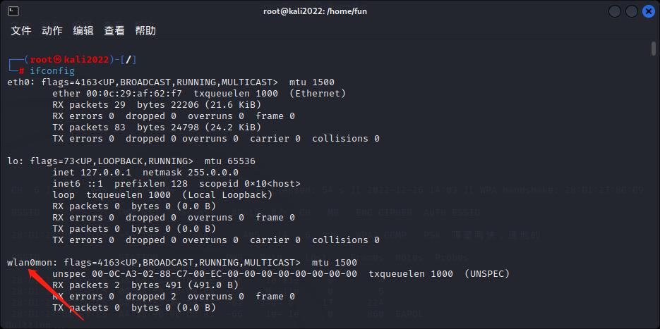 VMware虚拟机破解版下载的探讨，涉及违法犯罪问题的深度剖析