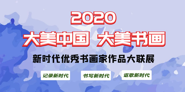 新澳天天彩免费资料大全查询,准确资料解释落实_影像版60.442