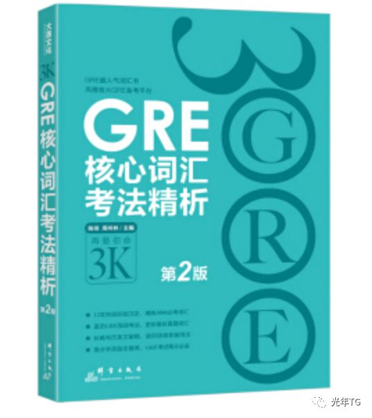 新澳资料正版免费资料,广泛的解释落实方法分析_W98.766