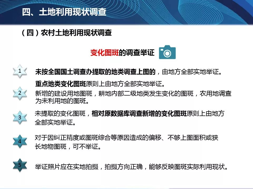 2024新澳最精准资料,详细解读落实方案_理财版25.193