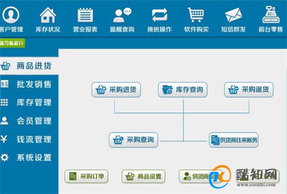 管家婆一肖一码最准一码一中,重要性解释落实方法_5DM39.79