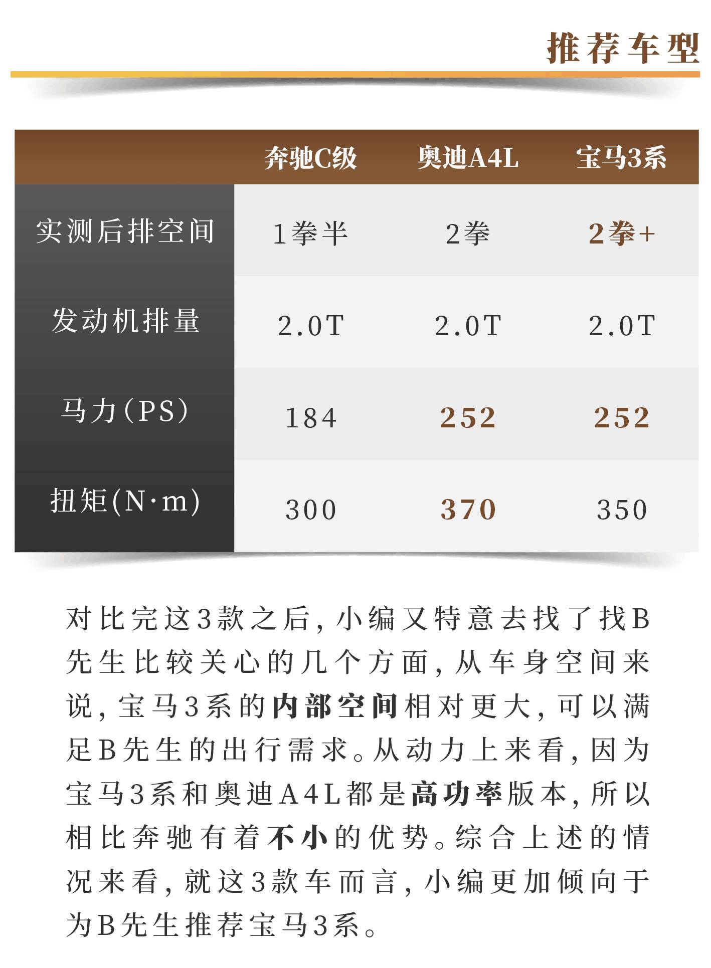 2024澳门特马今晚开什么码,准确资料解释落实_运动版93.512