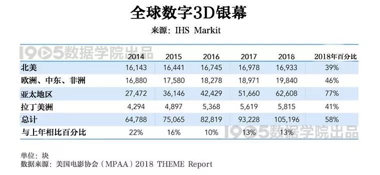 494949澳门今晚开什么454411,数量解答解释落实_专属款49.618