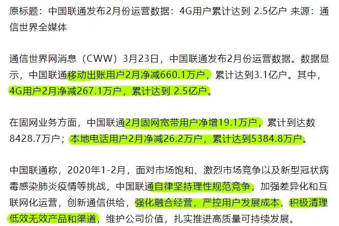 新澳天天开奖资料大全旅游团,全面设计执行数据_储蓄版19.42