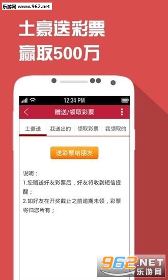 77777888精准管家婆免费,准确资料解释落实_3K89.218