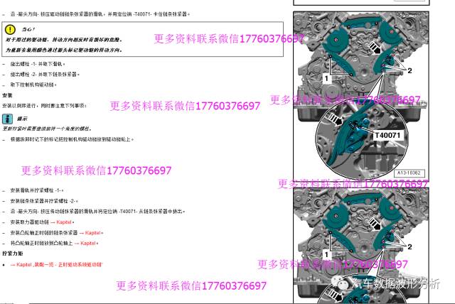 2024新澳最精准资料大全,涵盖广泛的说明方法_视频版34.40