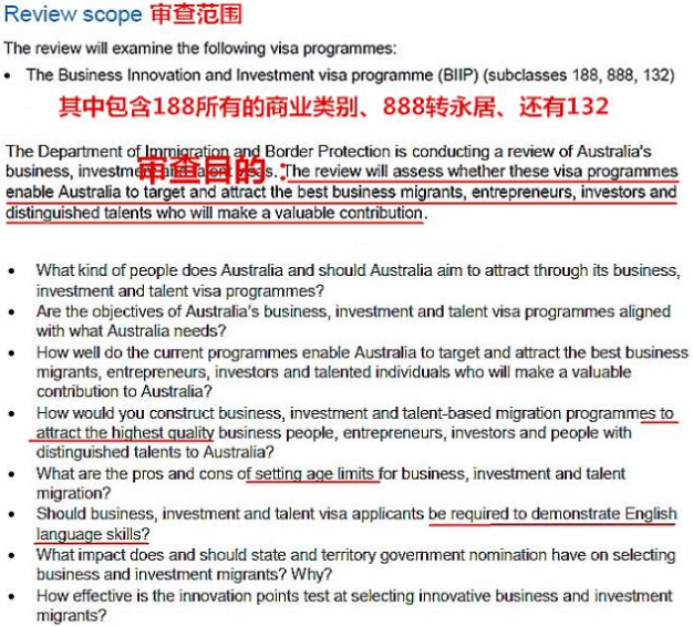 新澳2024今晚开奖资料123,正确解答落实_HDR56.391