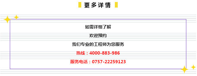 管家婆202年资料一肖解析,可靠设计策略解析_YE版52.268