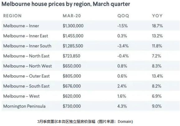 新澳天天开奖资料大全最新54期129期,数量解答解释落实_9DM86.744