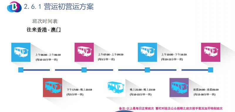 2024年11月