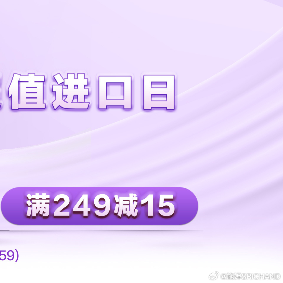 澳门六开2024今晩开奖,最新正品解答落实_2D95.249