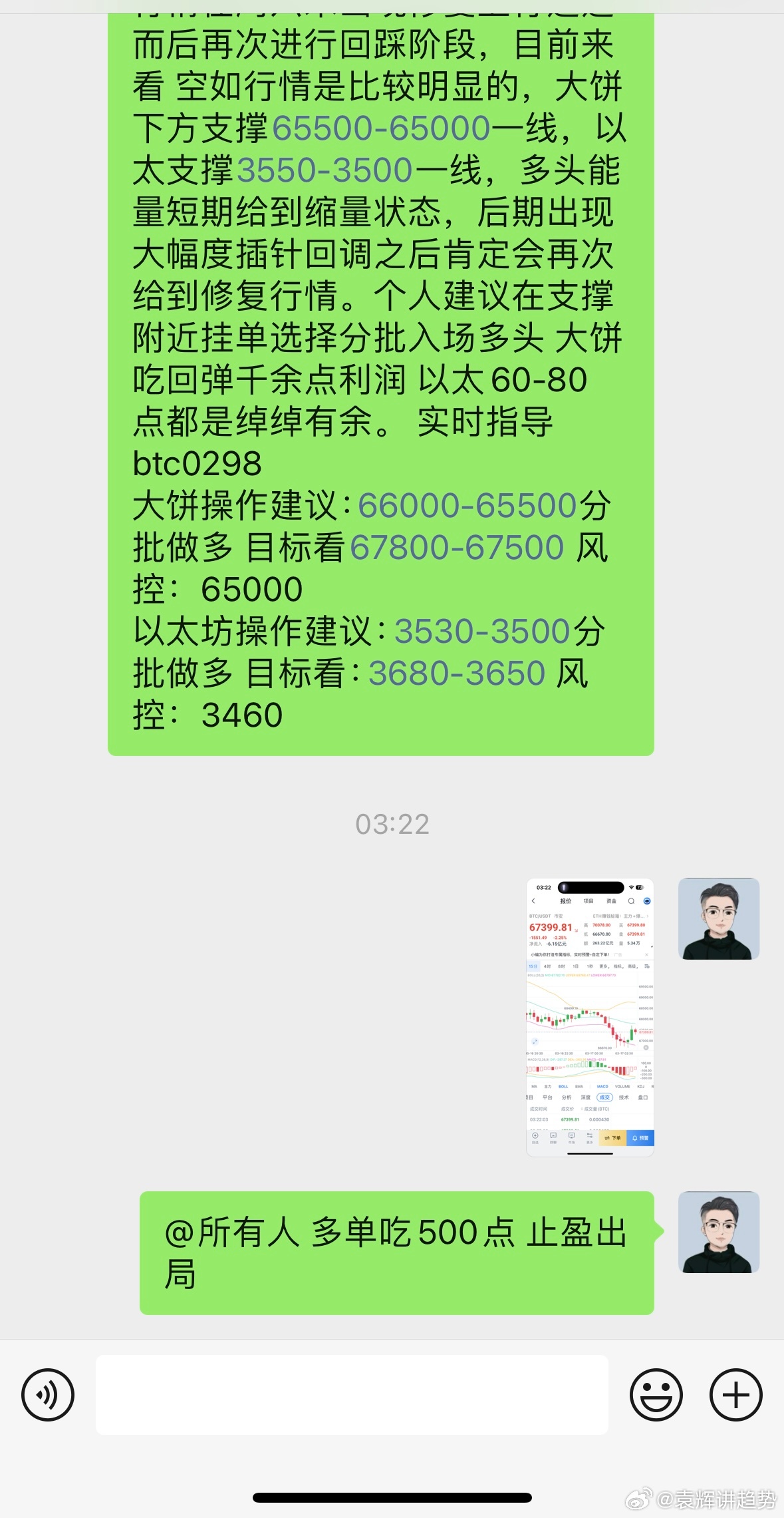 一肖一码,理念解答解释落实_6DM36.549