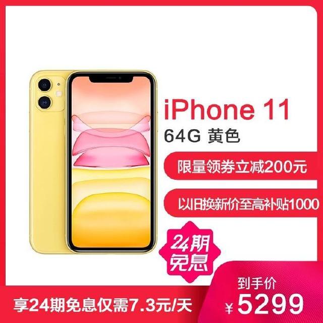 20024新澳天天开好彩大全160期,动态词语解释定义_iPhone94.702