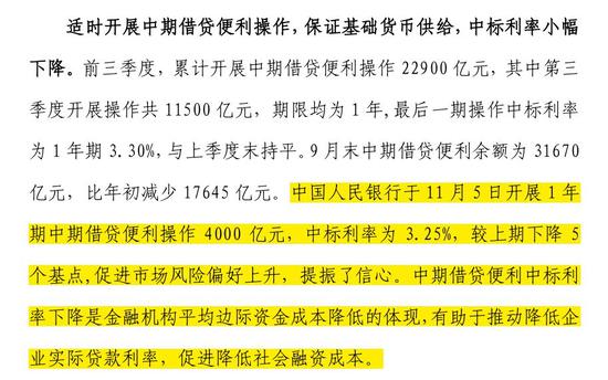 2024年12月 第1123页