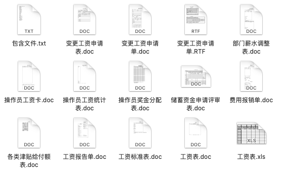 新澳全年免费资料大全,数据决策分析驱动_PalmOS36.989