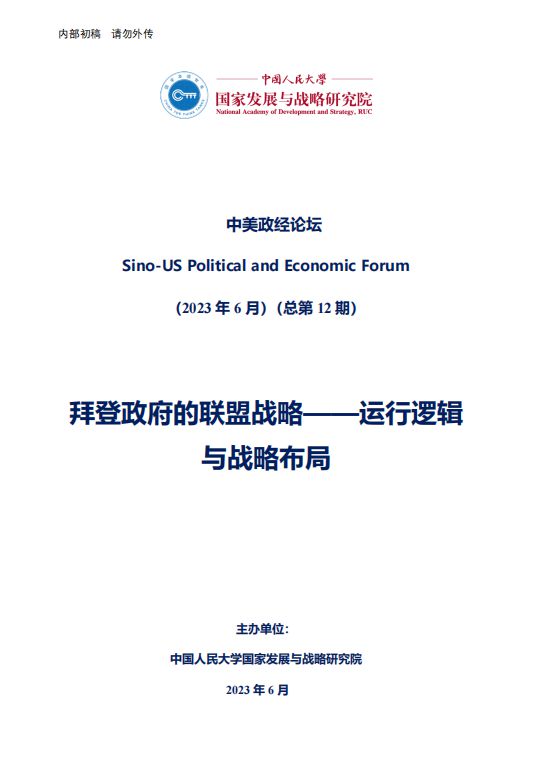 濠江论坛资料免费,理论解答解析说明_策略版57.10