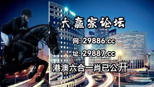 2024年12月2日 第46页