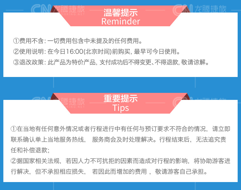 2024年香港港六+彩开奖号码今晚,科学化方案实施探讨_纪念版16.859