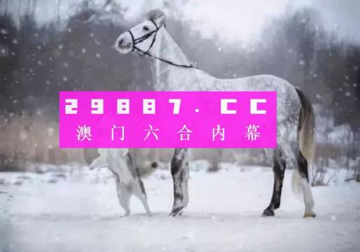 柠檬为何心酸 第3页