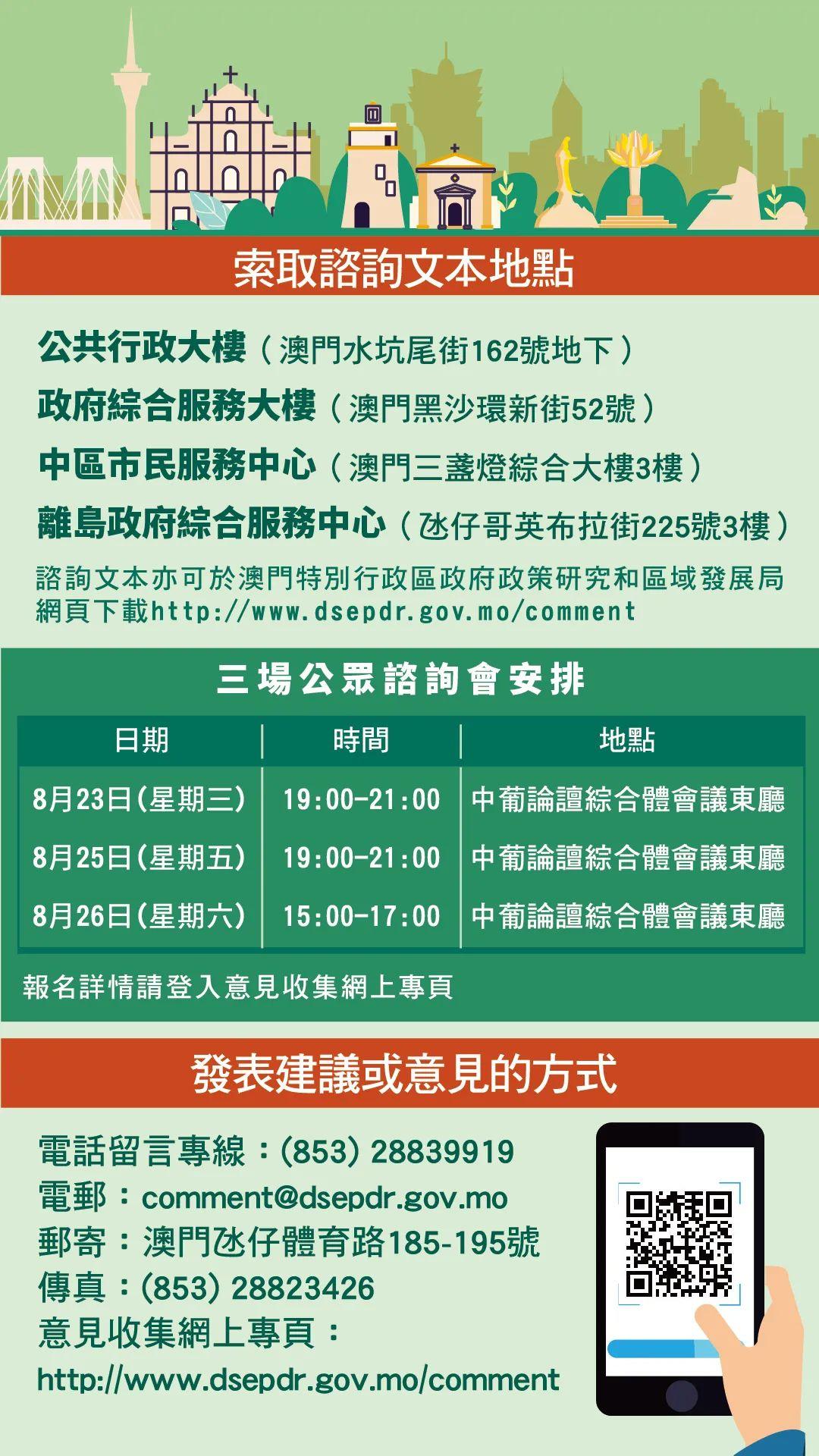 新2024年澳门天天开好彩,广泛的解释落实方法分析_入门版49.292