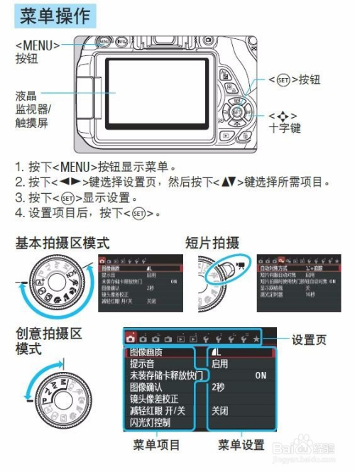 澳门管家婆,连贯评估方法_进阶款45.725