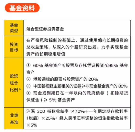 新澳好彩精准免费资料提供,全面解答解释落实_薄荷版74.27