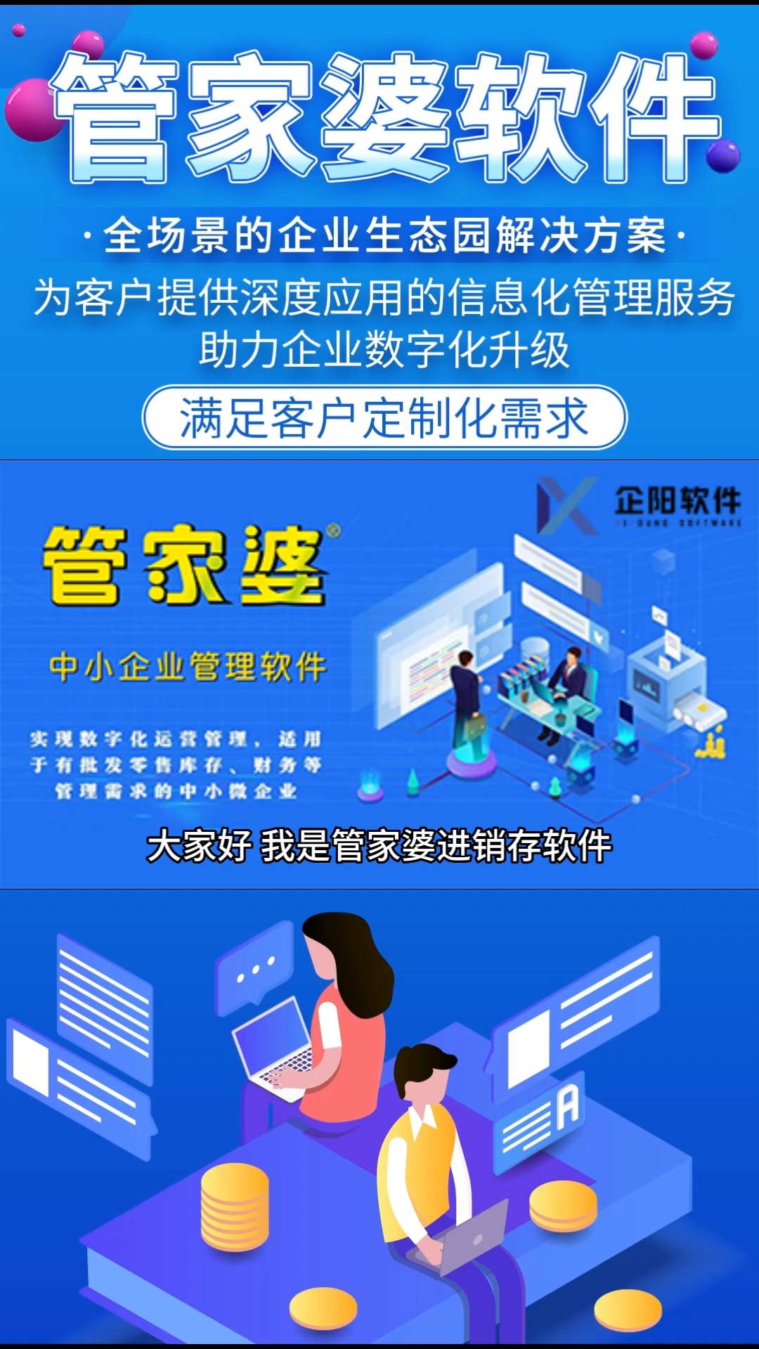 管家婆一肖一码准一肖,安全设计策略解析_Nexus19.409