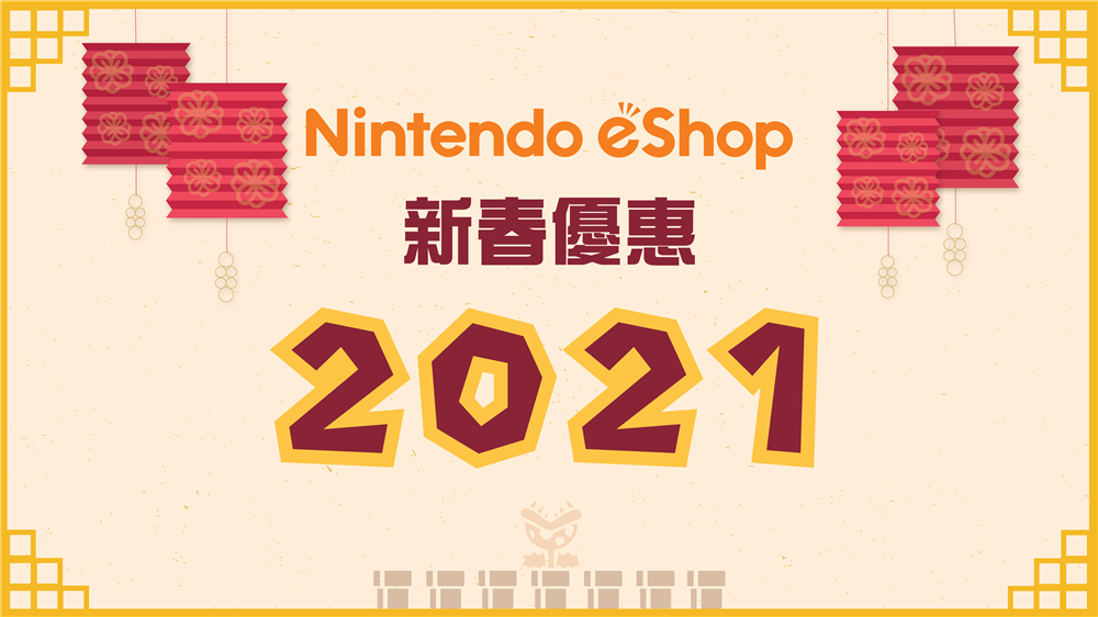 2024年12月7日 第66页