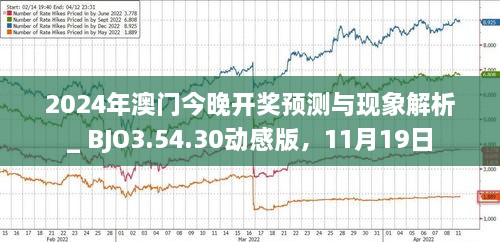 雨中☆断情殇 第2页