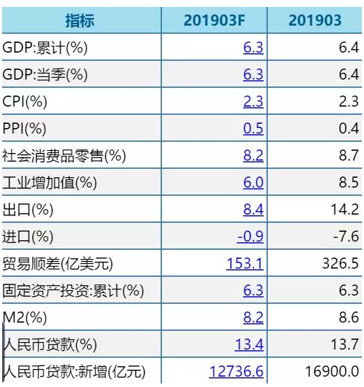 2024年澳门今晚开奖结果,实地评估策略_标准版1.292