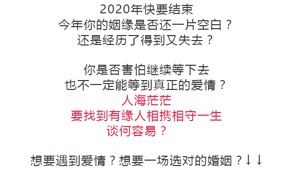 三肖三期必出特马,快速设计响应计划_战略版44.217