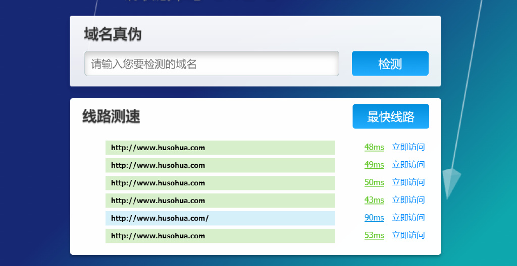 最新地址获取网站，开启网络时代定位探索之旅