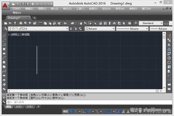 CAD 2016破解版下载的法律风险及合规使用指南