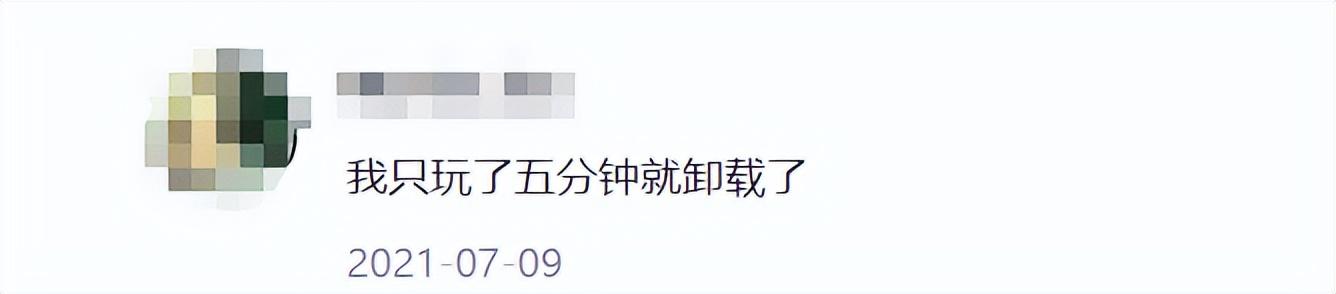 4399盒子下载体验分享，我的使用感受与心得