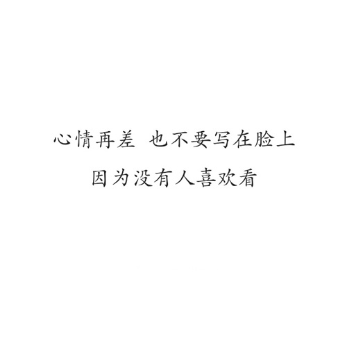 白底黑字文字图片，设计、应用与影响力