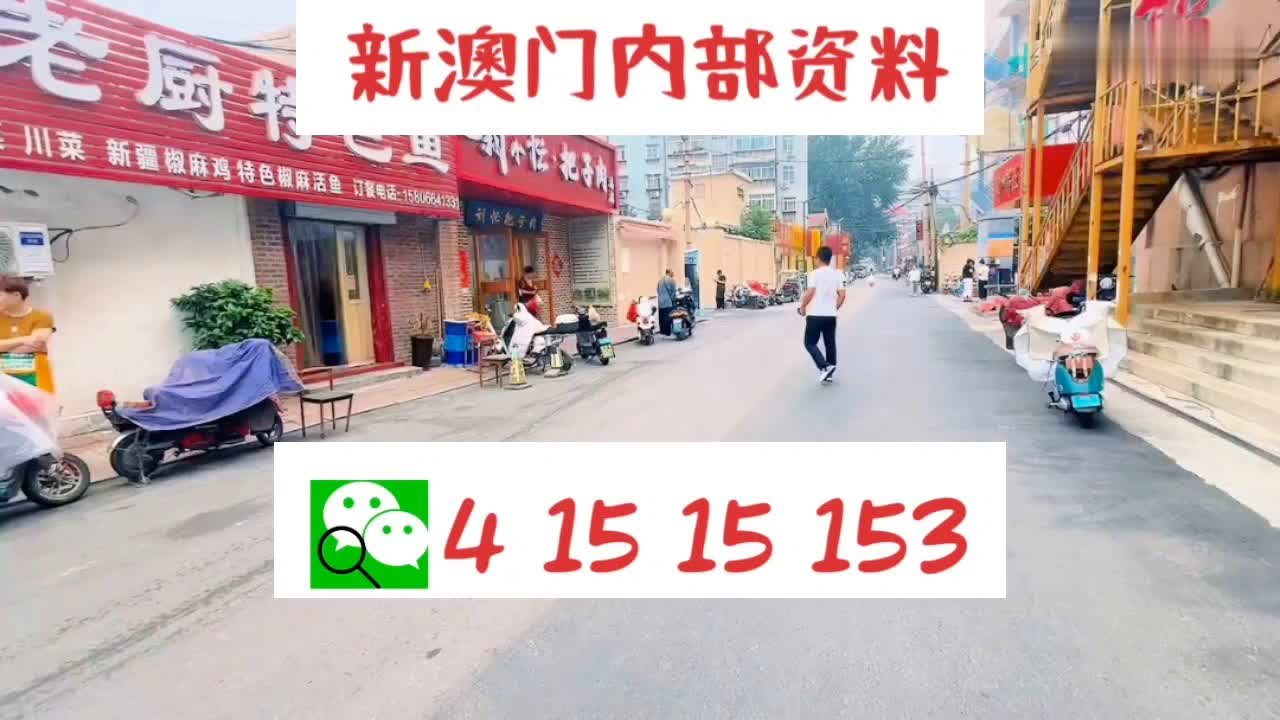 极光之恋 第2页