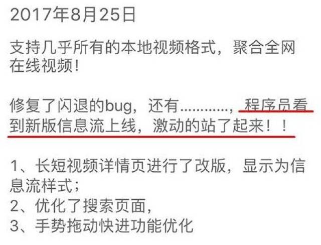 2004新澳正版免费大全：内部文件，内容详尽