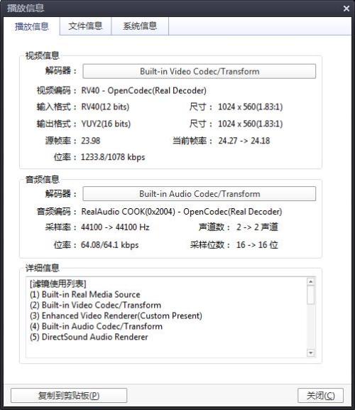 一码一肖100%的资料：内部文件，内容详尽