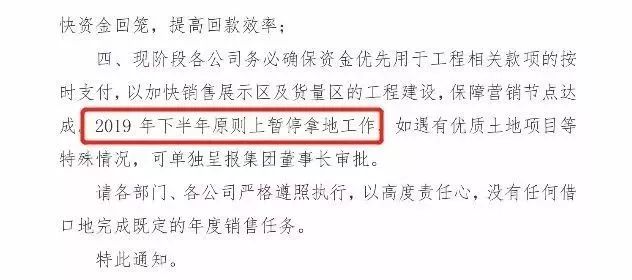 澳门最精准正最精准龙门图库：内部文件，内容详尽