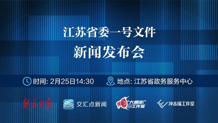 4949澳门开奖现场+开奖直播：内部文件，内容详尽