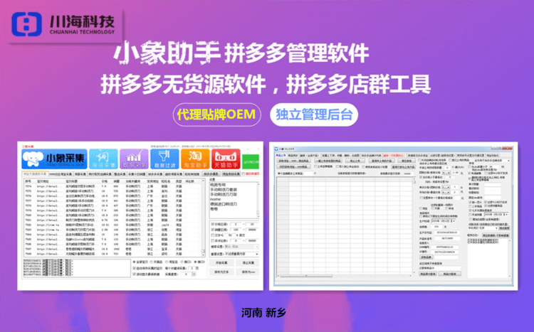 白小姐一码中期期开奖结果查询,实用性执行策略讲解_标准版62.810