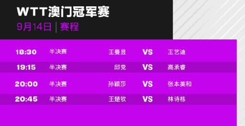 4949澳门开奖现场开奖直播,全面解读说明_运动版78.889