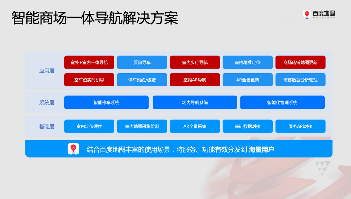 2024年新澳门开奖号码,创新设计计划_尊贵版92.885