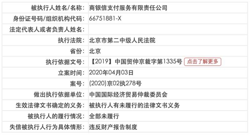 新澳门今晚开什么号码记录｜全新答案解释落实