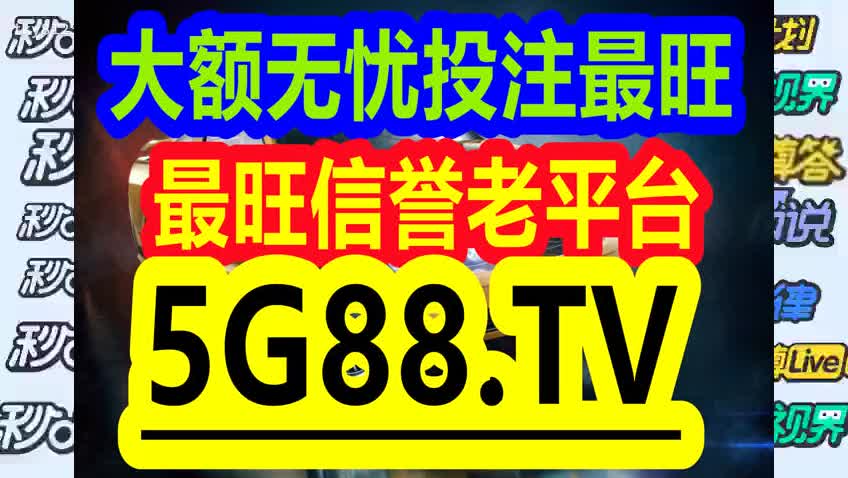 管家婆一码中一肖｜词语释义解释落实