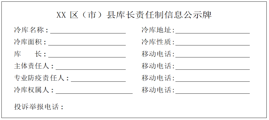 澳门一码中精准一码免费中特论坛｜词语释义解释落实